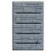 Цистерна за дъждовна вода HydroMoby Arves Wall Stone, 400л (антрацит) | Цистерни за дъждовна вода | Цистерни за вода |